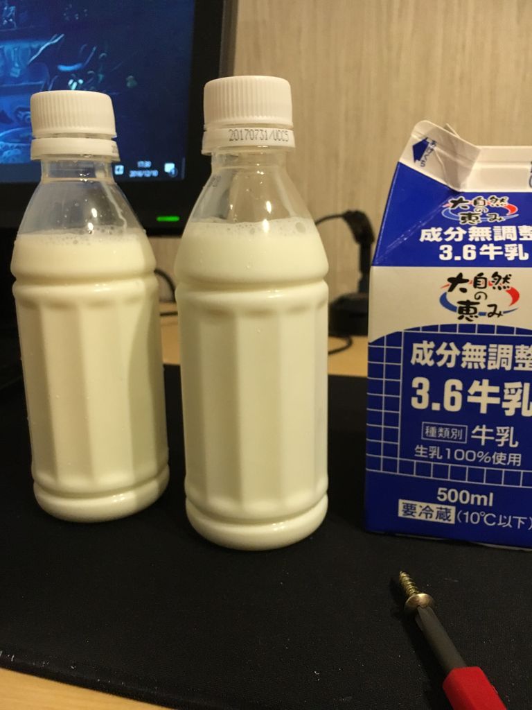 f:id:toriSu:20181124204515j:plain f:id:toriSu:20181124204515j:plain