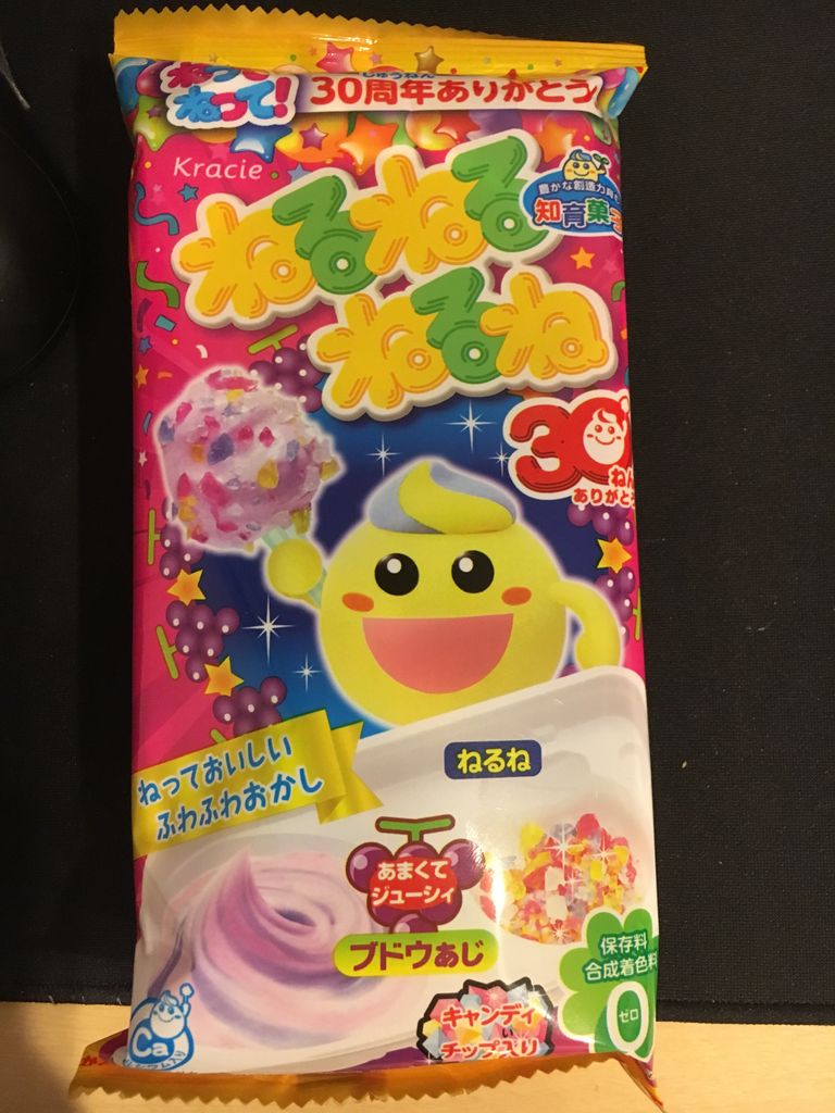 f:id:toriSu:20181124205337j:plain f:id:toriSu:20181124205337j:plain