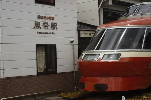 イメージ 3