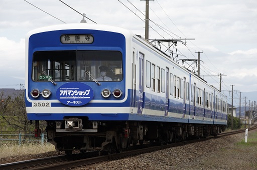 国鉄　ハッピ　レア HO Märklin 26542 Württemberg Passenger Steam Train Set