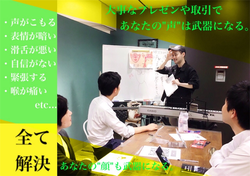 f:id:tori_bigan:20171023215405j:image f:id:tori_bigan:20171023215405j:image