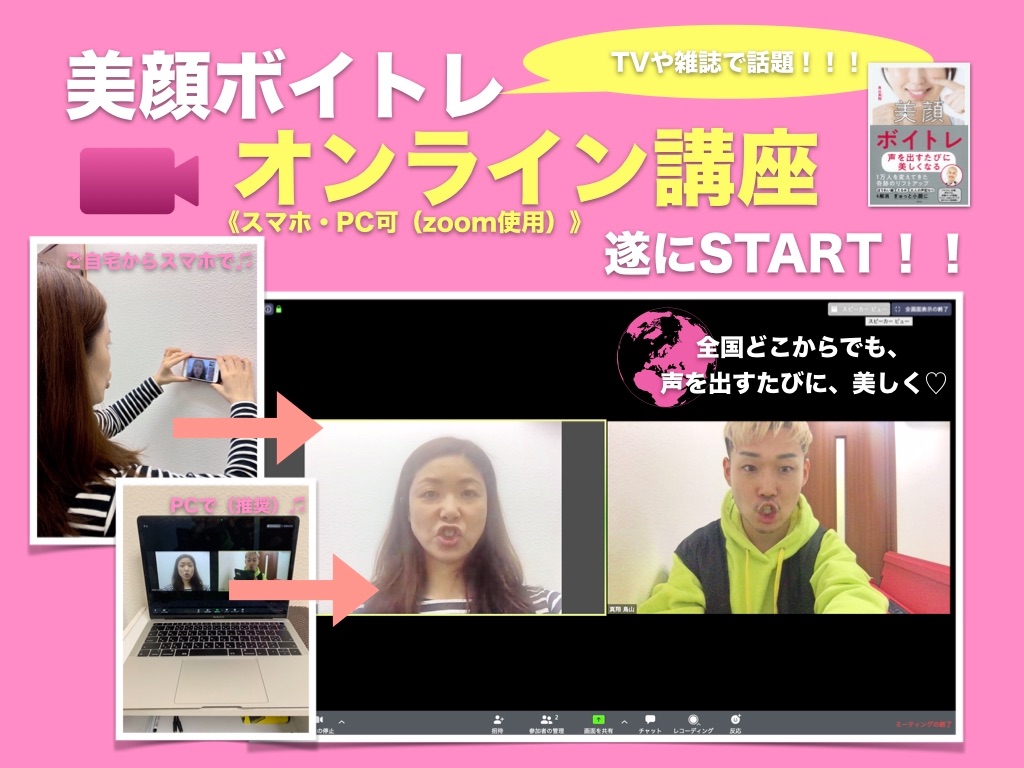 f:id:tori_bigan:20200420161110j:image