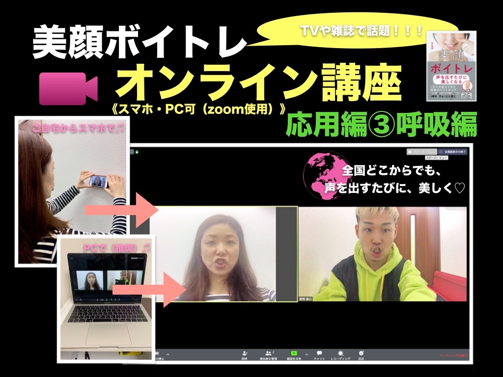 f:id:tori_bigan:20200420162041j:image