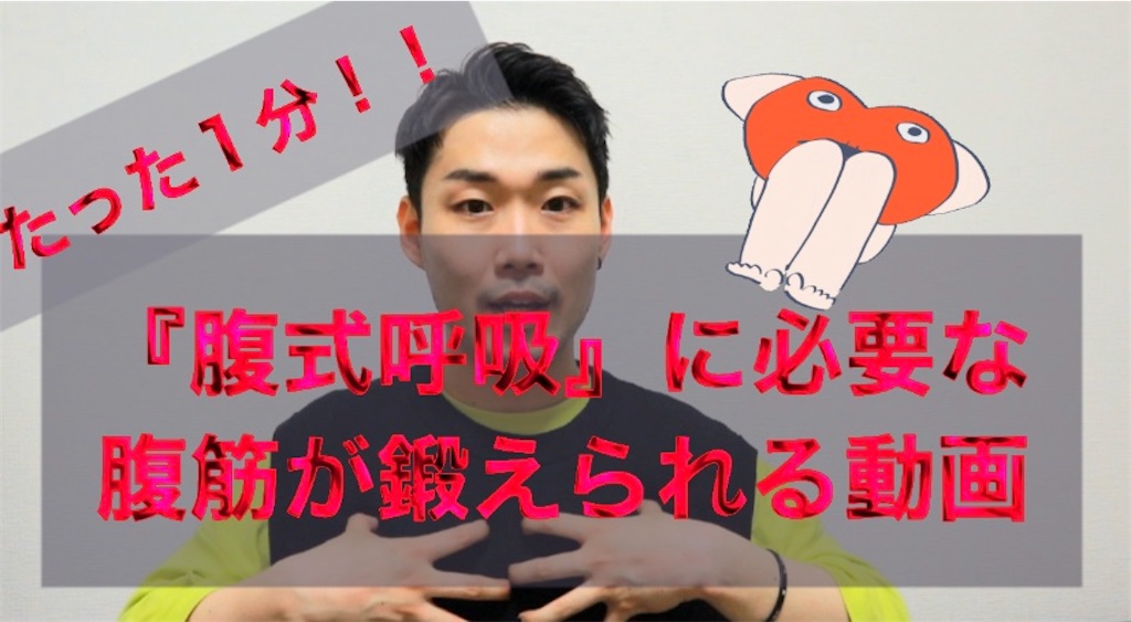 f:id:tori_bigan:20200615124002j:image