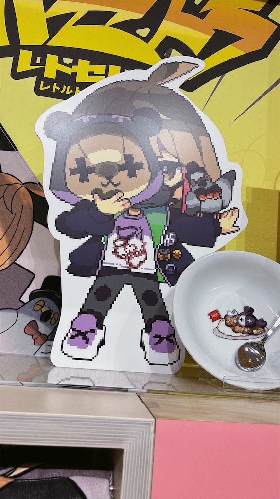 f:id:tori_kago:20240821012425j:image