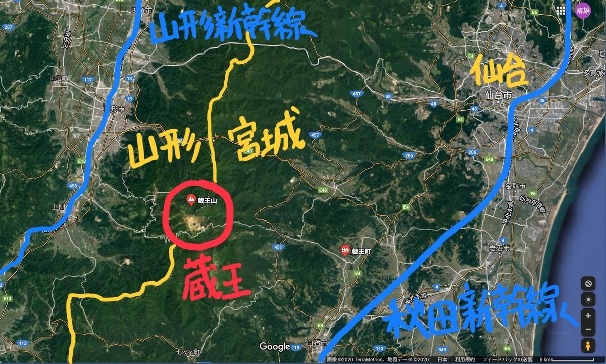 噴火してる脇で入浴 あの世に一番近い温泉 宮城県蔵王 かもしか温泉 前人未到温泉