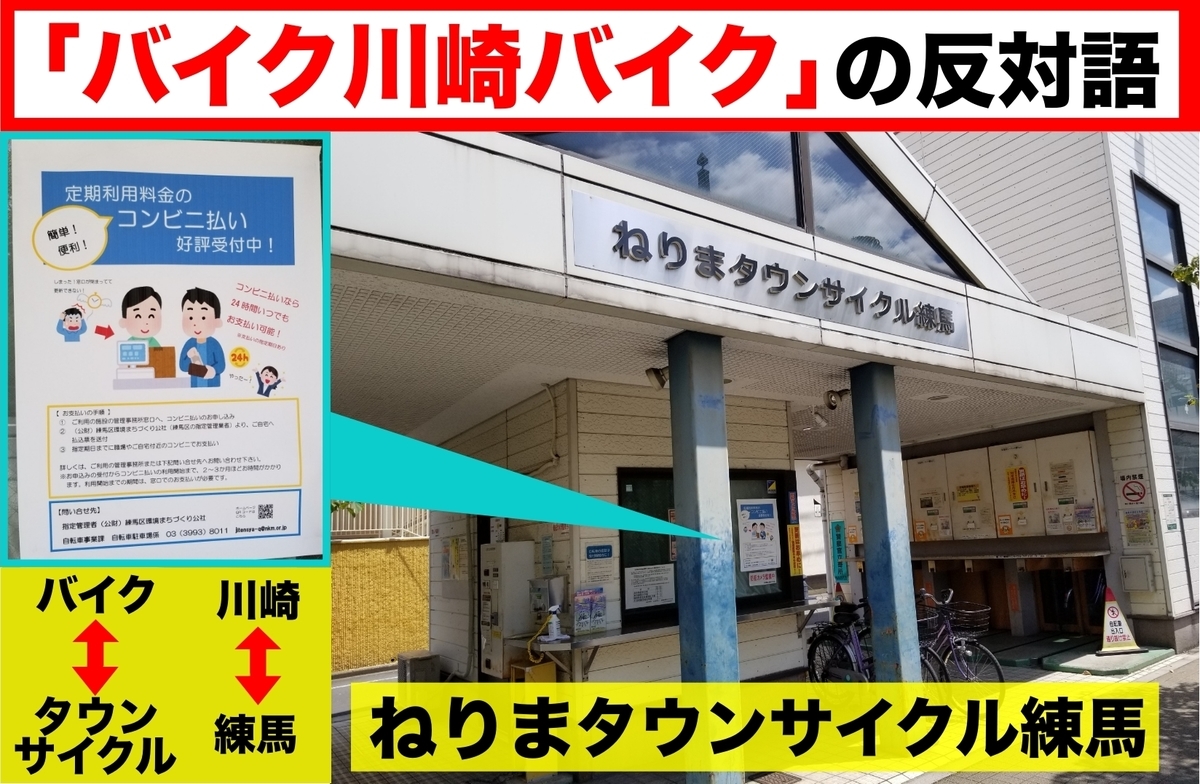 後編 街のいらすとや使用例1000個集めたら人生の大切なことを学んだ かも 前人未到温泉