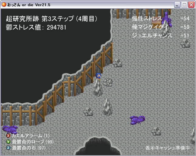 f:id:tori_no:20100203190037p:image:w400