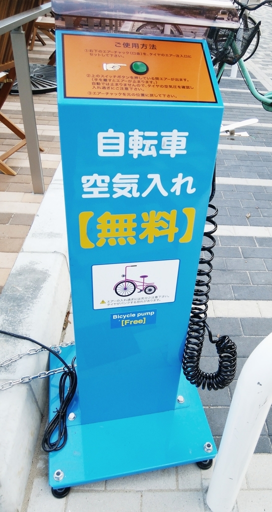 f:id:toriaezu113:20181026222513j:plain f:id:toriaezu113:20181026222513j:plain