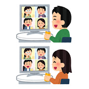 f:id:toriaezunaginko:20200417133123j:plain