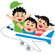 f:id:toriaezunaginko:20200417133654p:plain