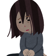 f:id:toriaezunaginko:20200417134642p:plain