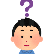 f:id:toriaezunaginko:20200421213614p:plain