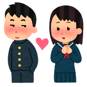 f:id:toriaezunaginko:20200421213703p:plain