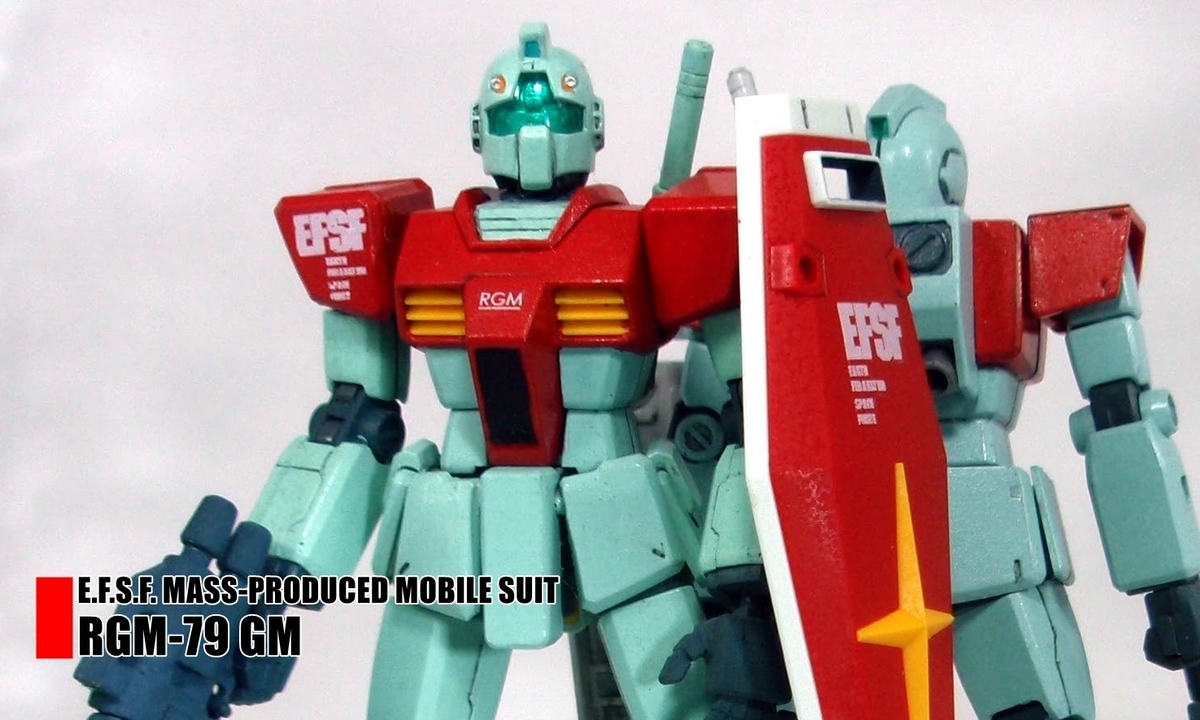 f:id:toriatamasc:20170409033017j:plain