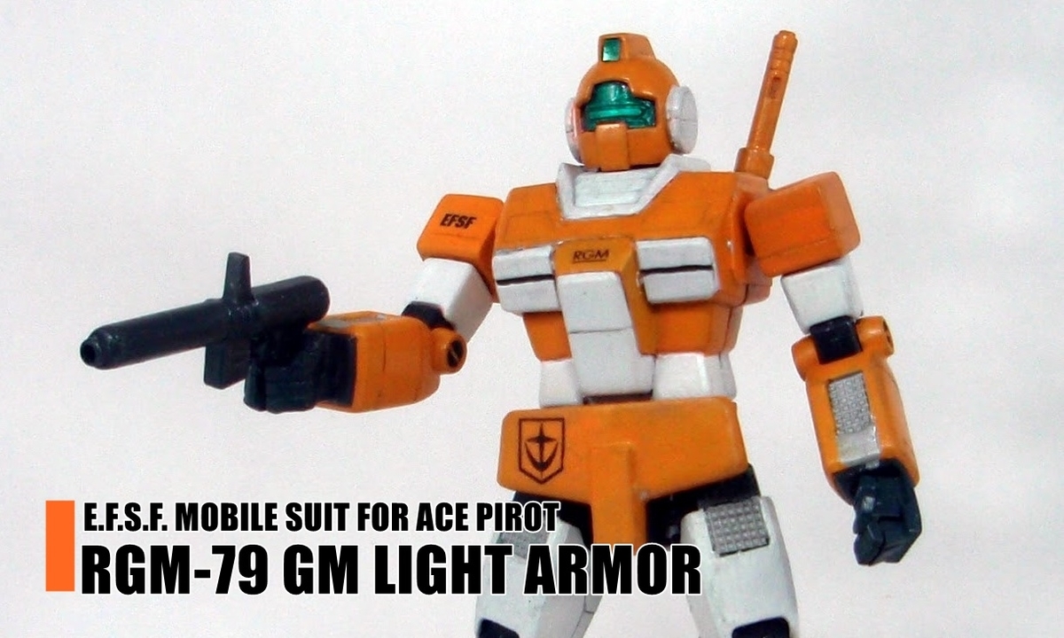 f:id:toriatamasc:20170409035951j:plain