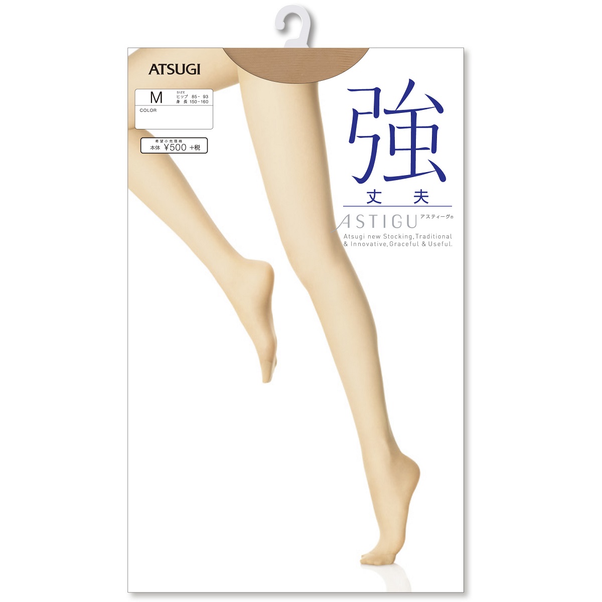 f:id:toriblogtkn:20200601021123j:plain