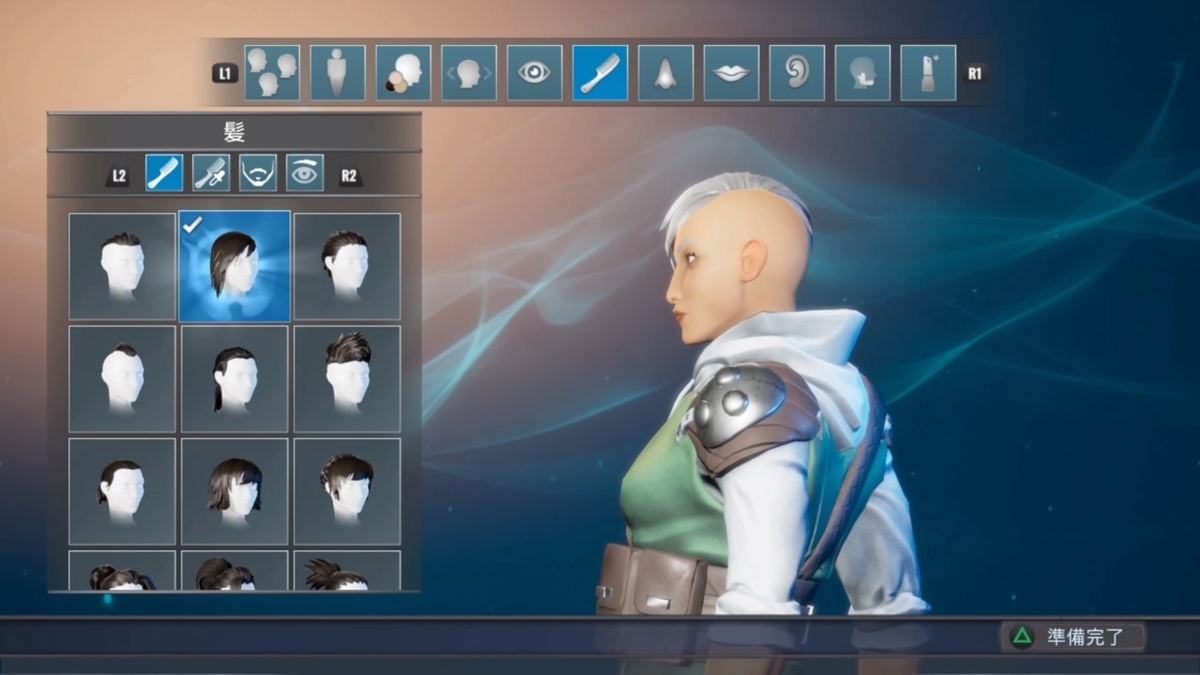 f:id:torichicki:20200104132944j:plain