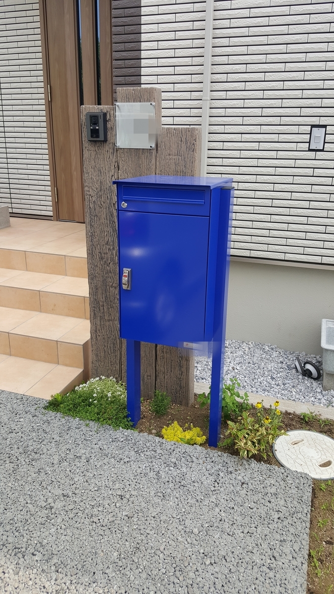 f:id:toridori-house:20190620101540j:plain f:id:toridori-house:20190620101540j:plain