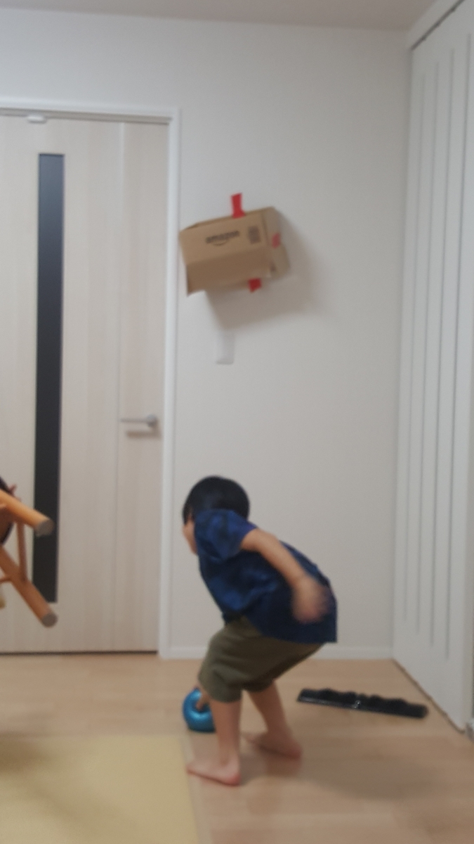f:id:toridori-house:20190828150541j:plain f:id:toridori-house:20190828150541j:plain