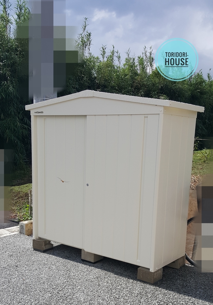 f:id:toridori-house:20190912103856j:plain f:id:toridori-house:20190912103856j:plain