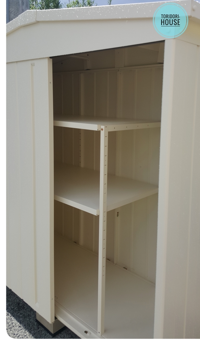 f:id:toridori-house:20190912104340j:plain f:id:toridori-house:20190912104340j:plain
