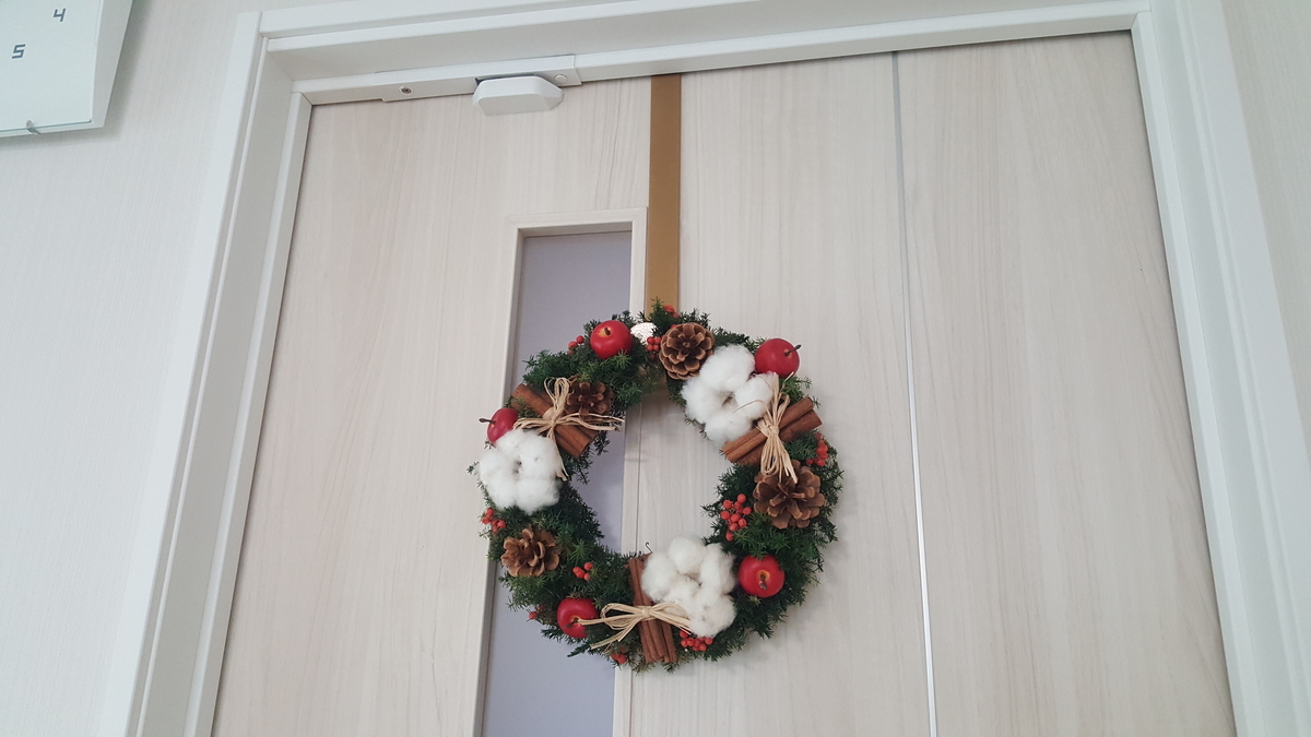 f:id:toridori-house:20191202085803j:plain f:id:toridori-house:20191202085803j:plain