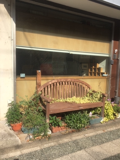 幸せになるしかない部屋探しブログ,二子玉川のコアワーキングスペースにこたまデスクの画像