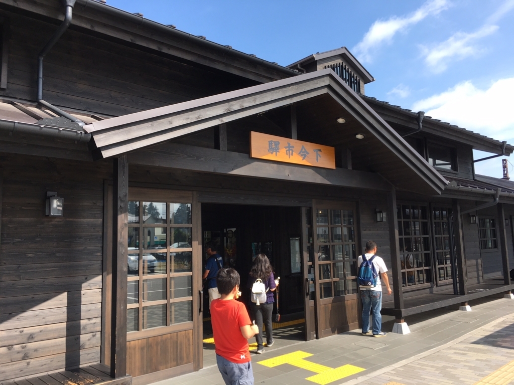 f:id:toriid:20171009203809j:plain f:id:toriid:20171009203809j:plain