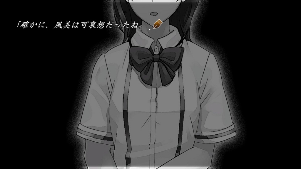 f:id:toriid:20180401082302j:plain f:id:toriid:20180401082302j:plain