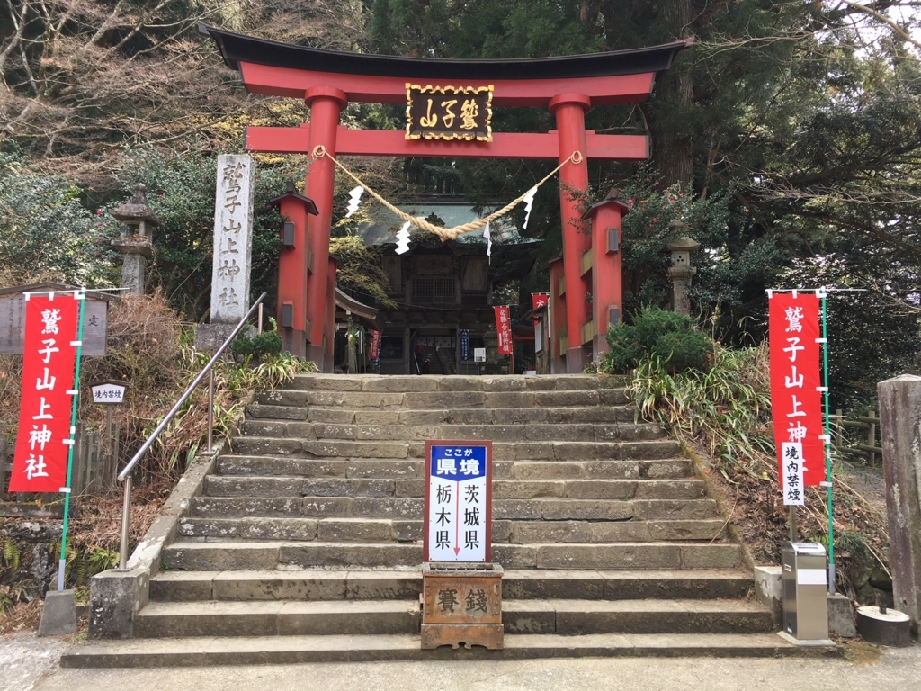 f:id:toriid:20180401190133j:plain f:id:toriid:20180401190133j:plain