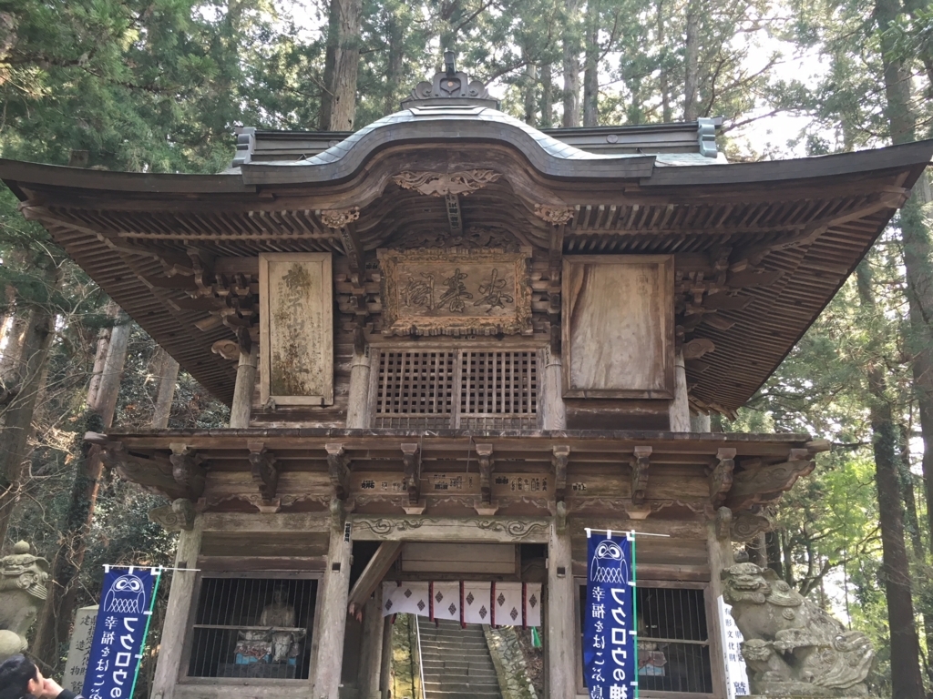 f:id:toriid:20180401190350j:plain f:id:toriid:20180401190350j:plain