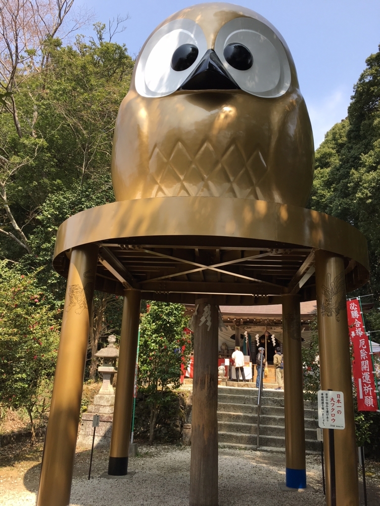 f:id:toriid:20180401191555j:plain f:id:toriid:20180401191555j:plain