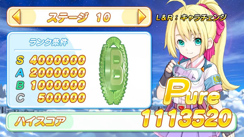 f:id:toriid:20180426222018j:plain f:id:toriid:20180426222018j:plain