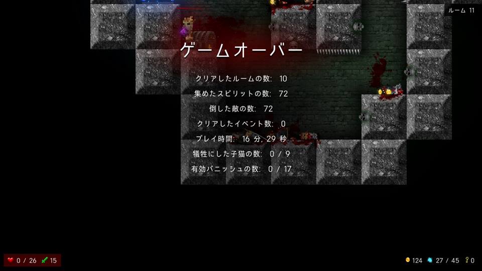 f:id:toriid:20180502230057j:plain f:id:toriid:20180502230057j:plain