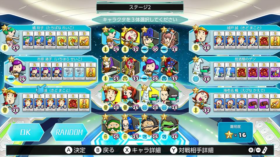 f:id:toriid:20180503225517j:plain f:id:toriid:20180503225517j:plain