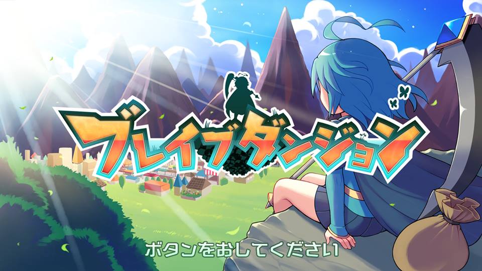 f:id:toriid:20180505185234j:plain f:id:toriid:20180505185234j:plain