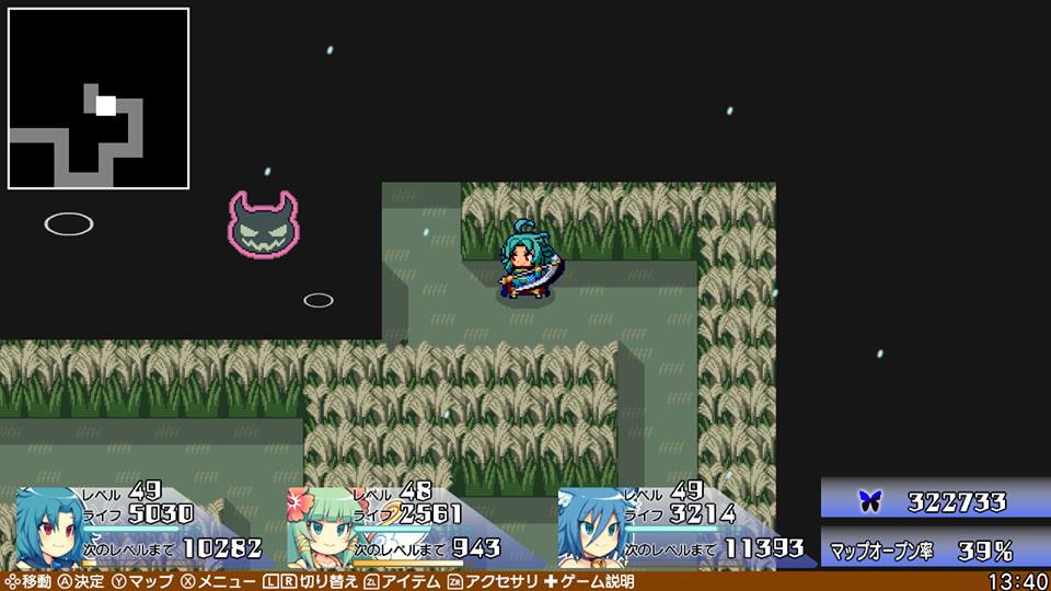 f:id:toriid:20180505185622j:plain f:id:toriid:20180505185622j:plain