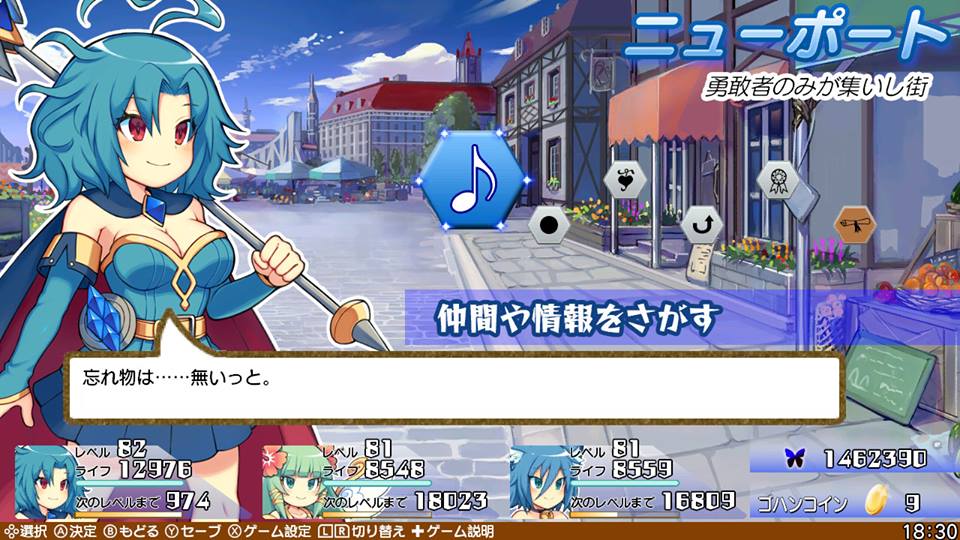f:id:toriid:20180505185901j:plain f:id:toriid:20180505185901j:plain