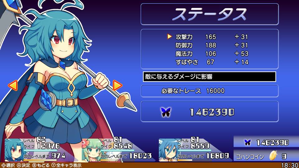 f:id:toriid:20180505185948j:plain f:id:toriid:20180505185948j:plain