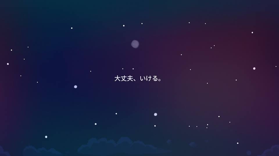 f:id:toriid:20180514062819j:plain f:id:toriid:20180514062819j:plain