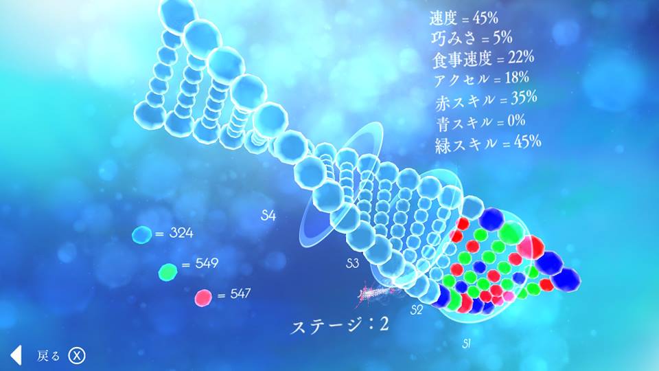 f:id:toriid:20180517234557j:plain f:id:toriid:20180517234557j:plain