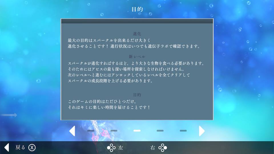 f:id:toriid:20180517234819j:plain f:id:toriid:20180517234819j:plain