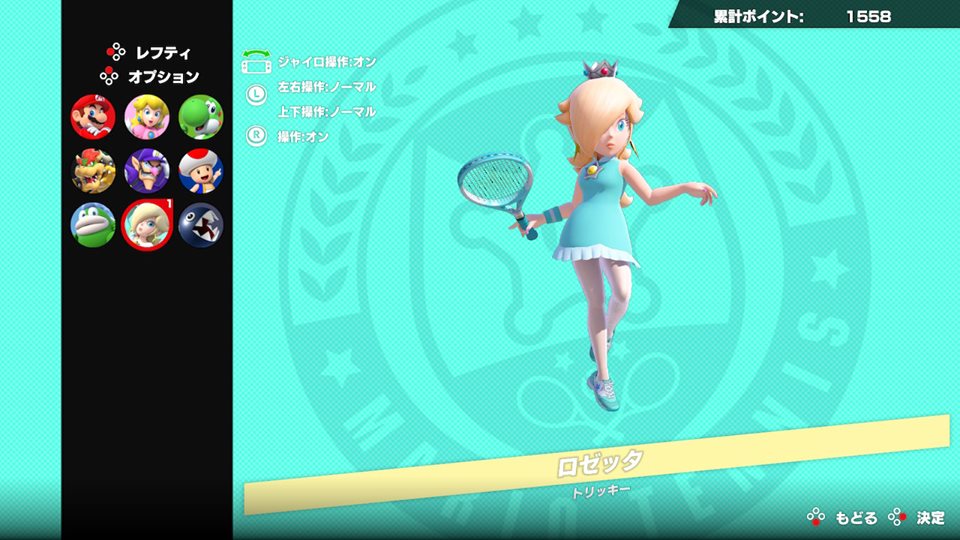 f:id:toriid:20180604063159j:plain f:id:toriid:20180604063159j:plain