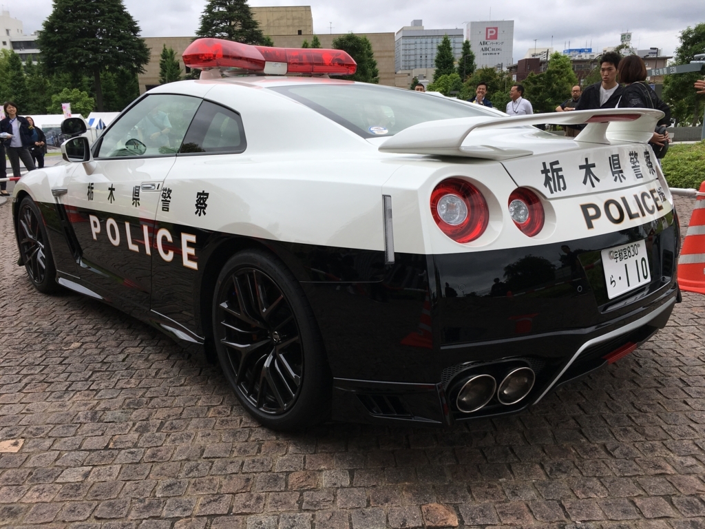 f:id:toriid:20180617075911j:plain f:id:toriid:20180617075911j:plain