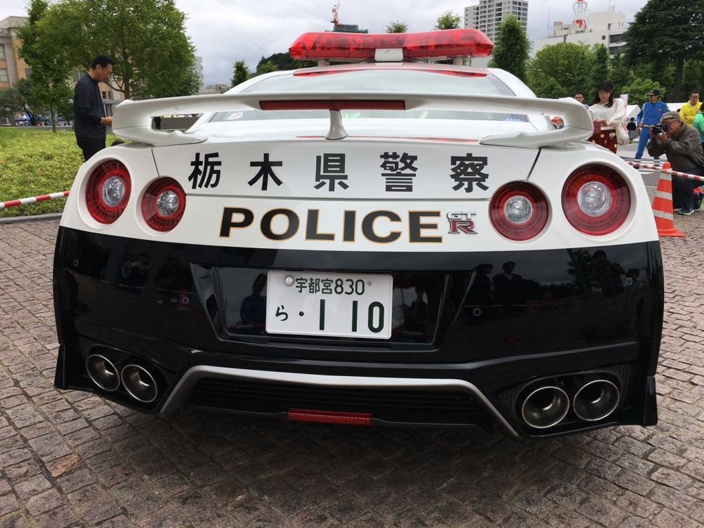 f:id:toriid:20180617080041j:plain f:id:toriid:20180617080041j:plain