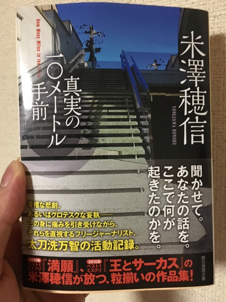 f:id:toriid:20180710232758j:plain f:id:toriid:20180710232758j:plain