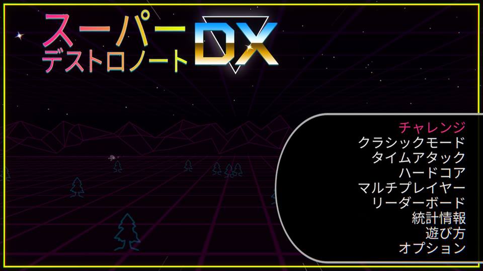 f:id:toriid:20180824230747j:plain f:id:toriid:20180824230747j:plain