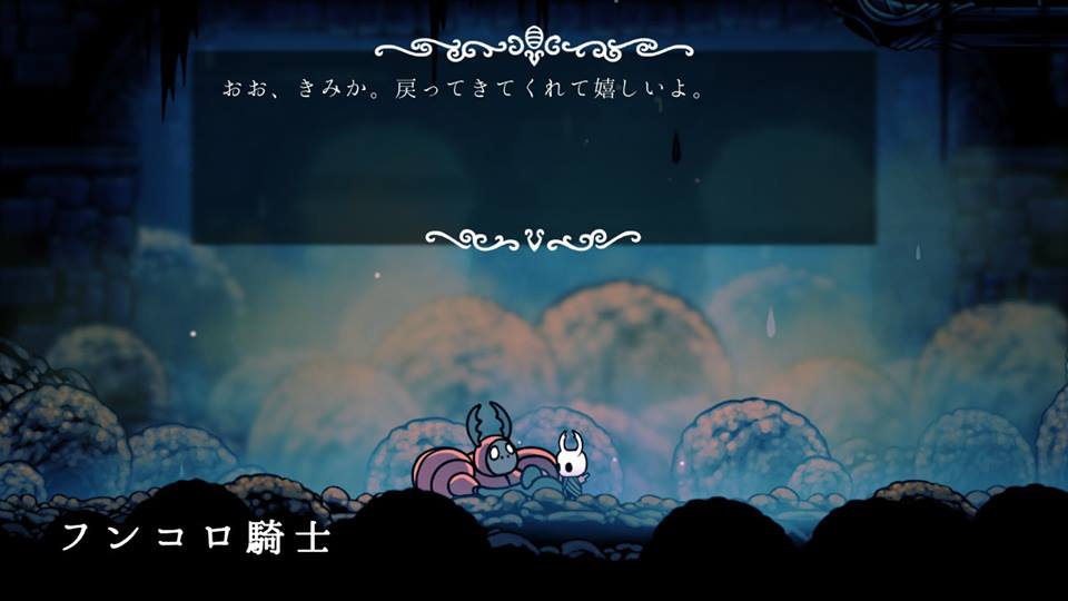 f:id:toriid:20180825071250j:plain f:id:toriid:20180825071250j:plain