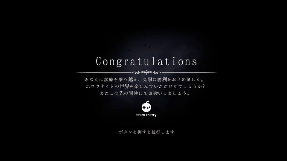 f:id:toriid:20180825073121j:plain f:id:toriid:20180825073121j:plain